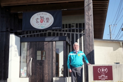 高栄養価で普及拡大 熊本玄米研究所の玄米ペースト事業